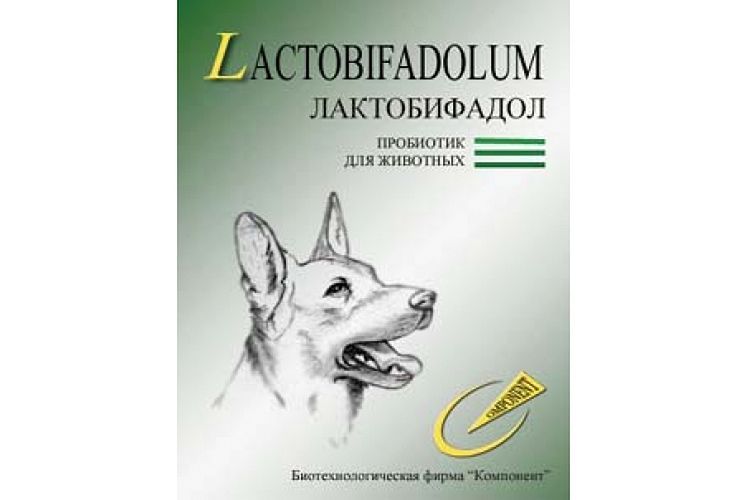 Лактобифадол для собак