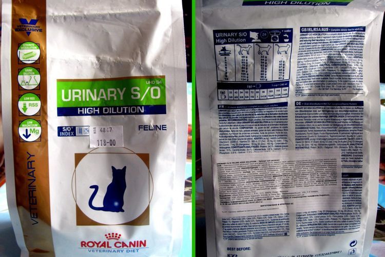 Корм для кошек Royal Canin Urinary S/O High Dilution UHD 34 при МКБ
