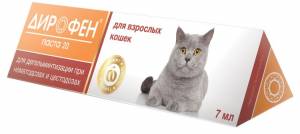 Дирофен для кошек: показания и инструкция по применению, отзывы, цена