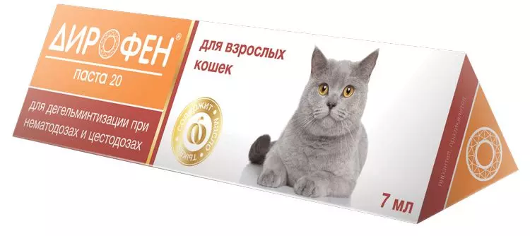 Дирофен apicenna таблетки для котят. Дирофен apicenna таблетки для котят. Таблетки от глистов дирофен. Таблетки от глистов для кошек дирофен. Таблетки от глистов для собак дирофен.