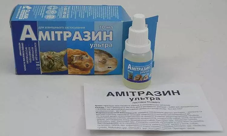 Амитразин Плюс препарат для лечения отодектоза, демодекоза, саркоптоза