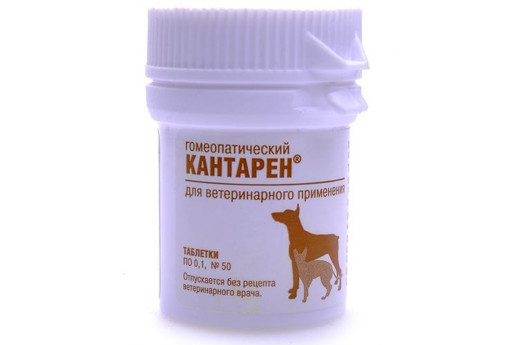 Таблетки Кантарен для собак