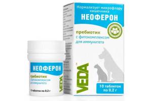 Neoferon Неоферон для кошек: показания и инструкция по применению, отзывы, цена