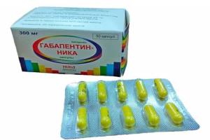 Габапентин для кошек: инструкция по применению | отзывы, цена, доза