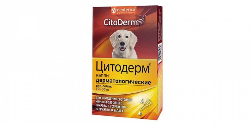 Цитодерм - капли для собак | инструкция, отзывы, цена