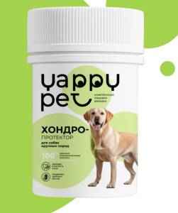 Хондропротектор Yappi Pet для крупных собак