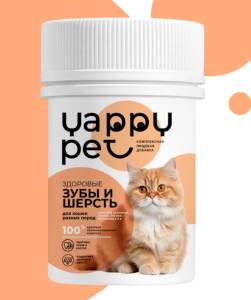 Комплекс Yappi Pet здоровье зубов и шерсти для кошек