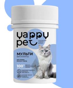 Мультивитамины Yappi Pet  для кошек