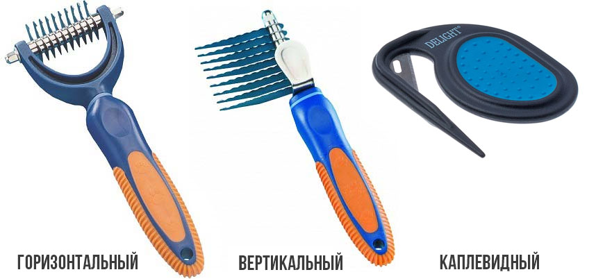 Виды колтунорезов